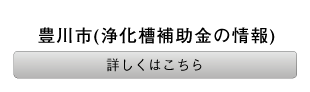 Ls@򉻑⏕