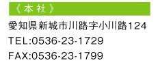 {ЁmVsHH124