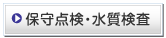 ێ_E