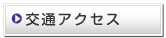 ʃANZX