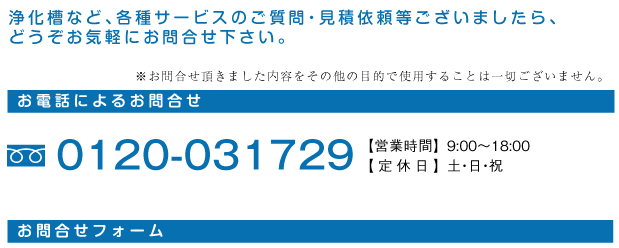 dbɂ邨⍇@0120-031729